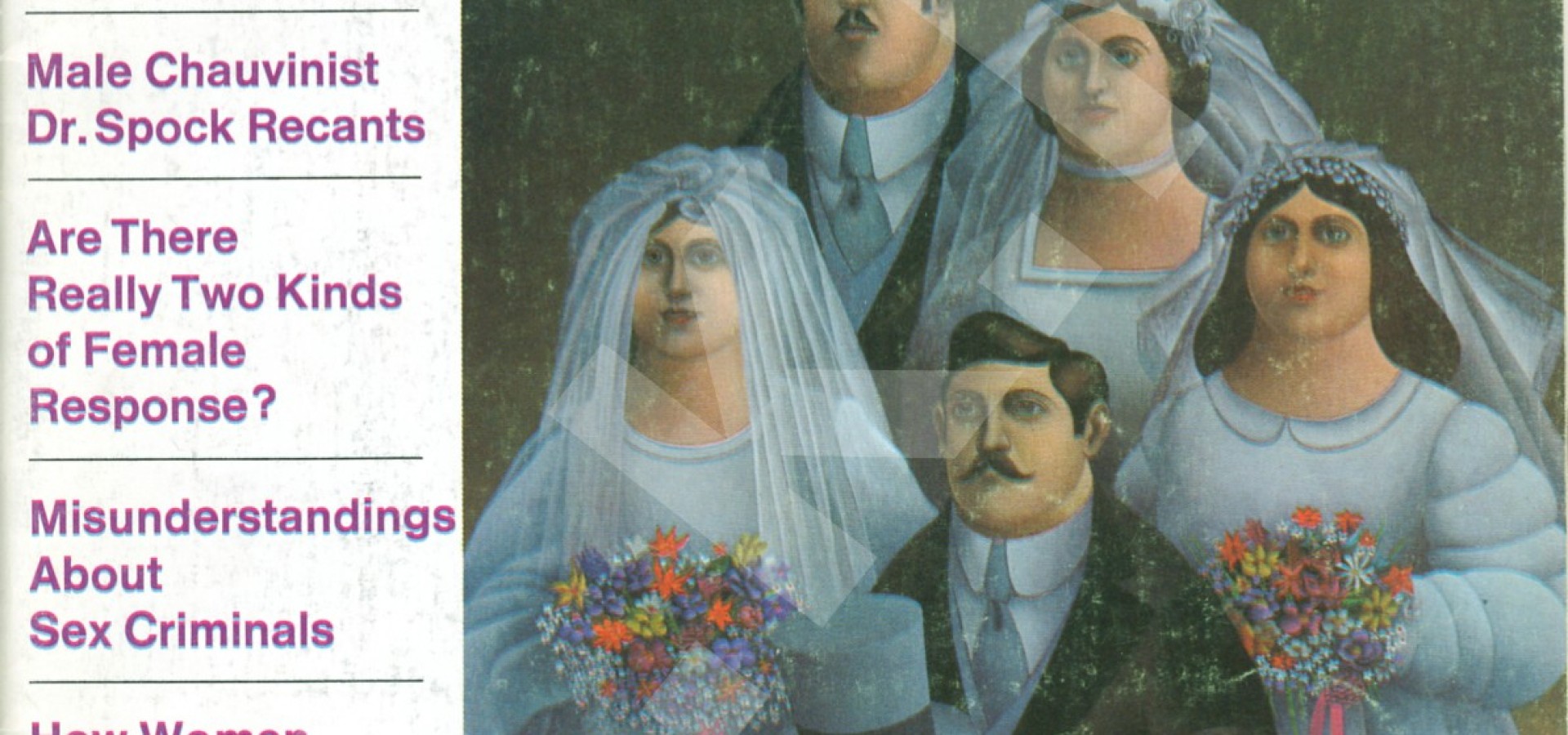 Περί σχολίων χρηστών και εμπλουτισμού των δύο βιβλιοθηκών