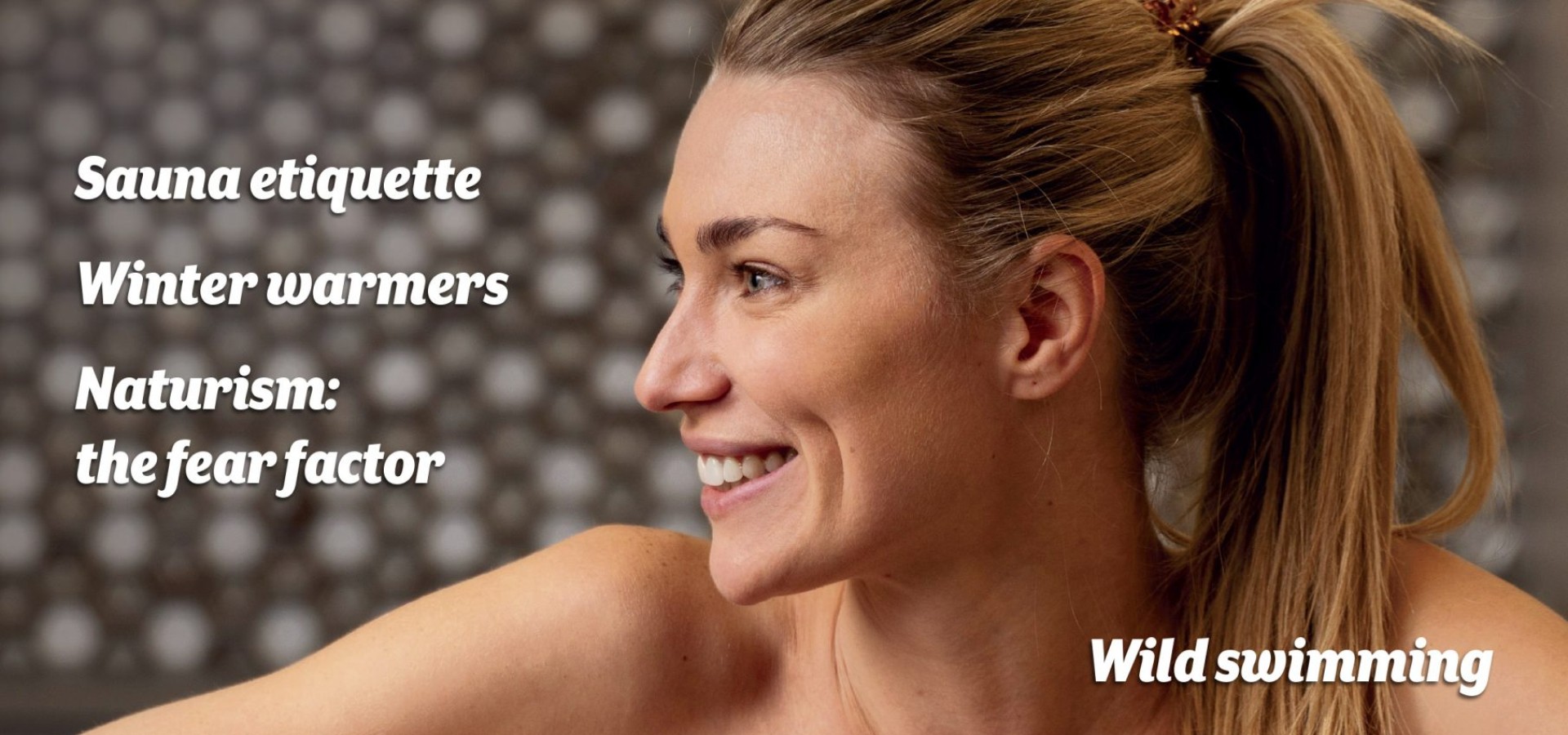 ΠΡΩΤΟΣ ΕΤΗΣΙΟΣ ΑΠΟΛΟΓΙΣΜΟΣ «ΒΙΒΛΙΟΘΗΚΗΣ ΓΥΜΝΙΣΜΟΥ» (ΠΕΡΙΟΔΟΣ Θ' 1.1/31.12.2023)