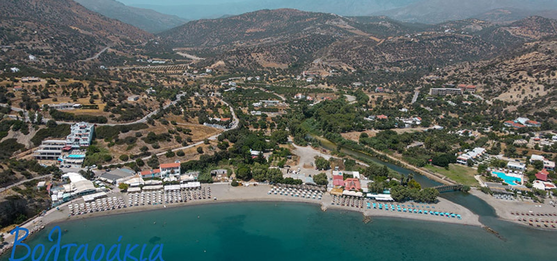 Γυμνισμός του Κώστα Κ. Λινοξυλάκη