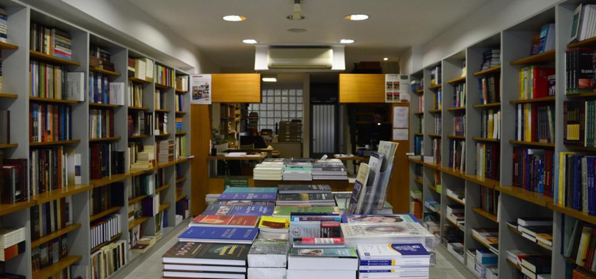 4 βιβλιοπωλεία που αγαπάμε στην πόλη. 